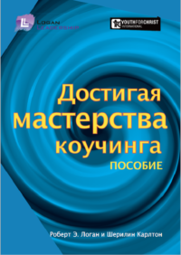 dce-russian.cover